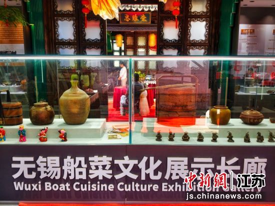 无锡船菜文化展示长廊。张则鸣 摄 无锡船菜文化展示长廊。张则鸣 摄