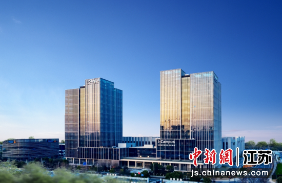 无锡国际生命科学创新园外景。无锡国际生命科学创新园 供图 无锡国际生命科学创新园外景。无锡国际生命科学创新园 供图