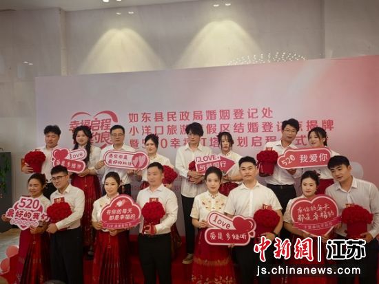 ��ֳ����綫��ί������ ��ͼ