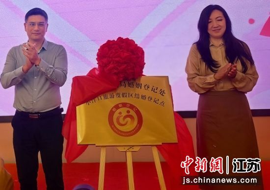 �綫�������ֻ����ǼǴ�С������ζȼ������Ǽǵ���ơ��綫��ί������ ��ͼ