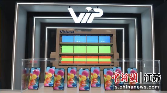 ά��ŵViP�����а弰ViP�����ֻ���Ļ��ά��ŵ ��ͼ