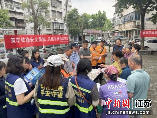 宣传活动现场。丰财街道 供图 宣传活动现场。丰财街道 供图