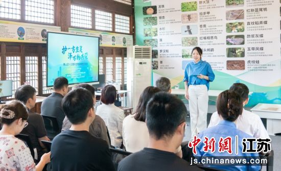 生物多样性保护普法活动现场。冯宇洁 摄 生物多样性保护普法活动现场。冯宇洁 摄