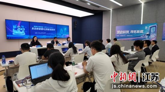 培训班现场。东台市委宣传部 供图 培训班现场。东台市委宣传部 供图
