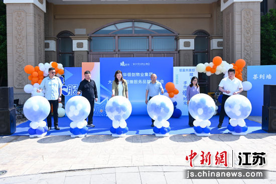 活动现场。杨凯升 摄 活动现场。杨凯升 摄