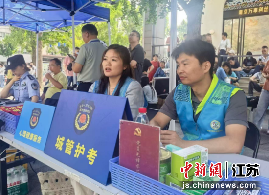 �ǹܲ������û����ڡ��Ͼ��г��й����� ��ͼ