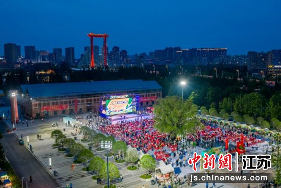 宿豫多点打造观赛“第二现场”。宿豫区委宣传部 供图 宿豫多点打造观赛“第二现场”。宿豫区委宣传部 供图
