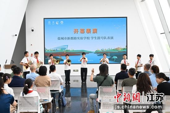 活动现场。黄海湿地博物馆 供图 活动现场。黄海湿地博物馆 供图