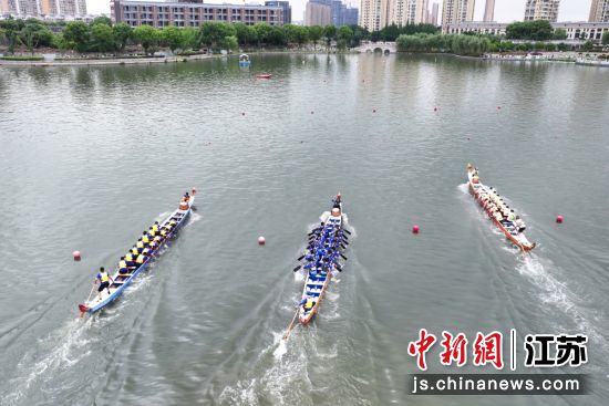 大运河文化带城市龙舟邀请赛现场。玉祁街道 供图 大运河文化带城市龙舟邀请赛现场。玉祁街道 供图