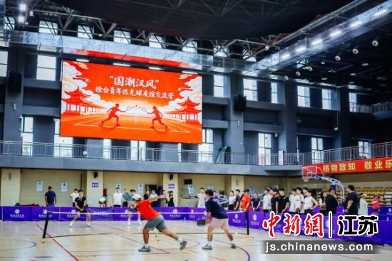 赛场上,选手沉着应战。徐州市台办 供图 赛场上,选手沉着应战。徐州市台办 供图