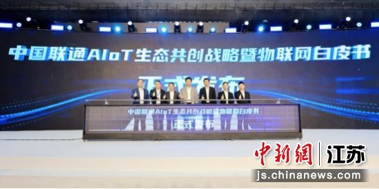 会议现场。葛勇 摄 会议现场。葛勇 摄