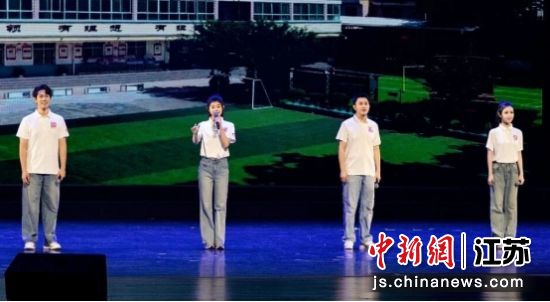 朗诵节目。南京艺术学院 供图 朗诵节目。南京艺术学院 供图