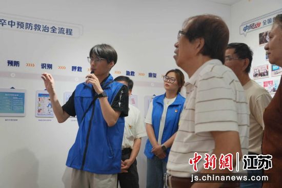 活动现场。南通大学医学院 供图 活动现场。南通大学医学院 供图