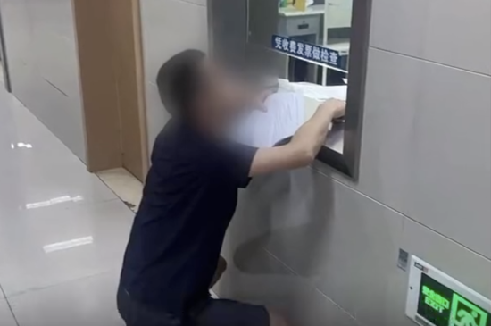 图源:视频截图 图源:视频截图