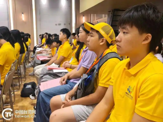 第四届海外台湾青少年江苏夏令营开营现场。(中国台湾网记者 白若萱 摄) 第四届海外台湾青少年江苏夏令营开营现场。(中国台湾网记者 白若萱 摄)