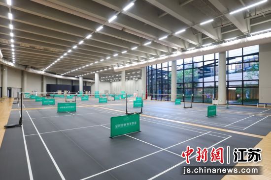 羽毛球及乒乓球场地同步投运。无锡太湖新城集团 供图 羽毛球及乒乓球场地同步投运。无锡太湖新城集团 供图