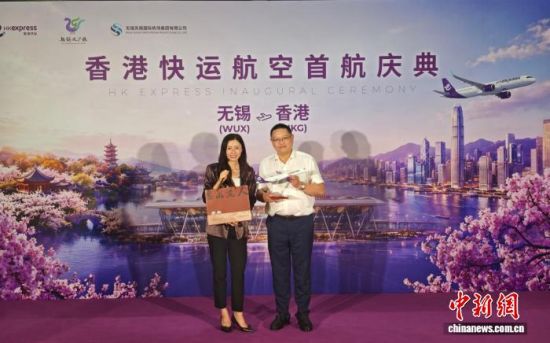 香港快运航空首航庆典现场。孙权 摄 香港快运航空首航庆典现场。孙权 摄