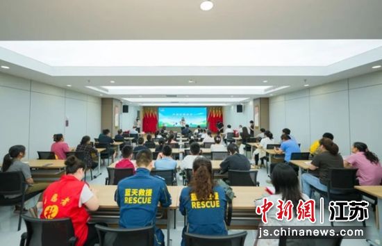 公益暑托班开班仪式。盐城经开区党政办 供图 公益暑托班开班仪式。盐城经开区党政办 供图