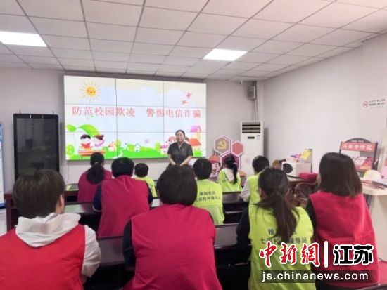 法治宣传公开课现场。徐州市鼓楼区人民法院 供图 法治宣传公开课现场。徐州市鼓楼区人民法院 供图