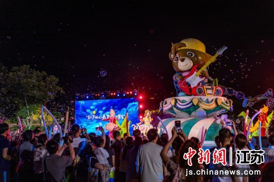 音乐剧场。无锡动物园 供图 音乐剧场。无锡动物园 供图
