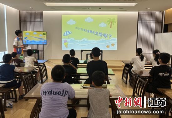 防溺水知识宣传教育讲座。滨海县委宣传部 供图 防溺水知识宣传教育讲座。滨海县委宣传部 供图