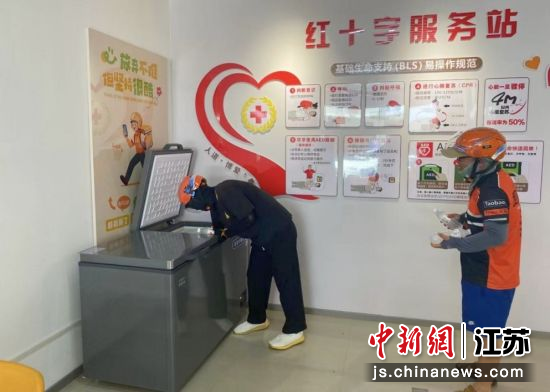 兴美城市广场暖新驿站,24小时免费使用。武佩剑 摄 兴美城市广场暖新驿站,24小时免费使用。武佩剑 摄