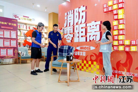 原创消防情景剧演出。王珂菡 摄 原创消防情景剧演出。王珂菡 摄