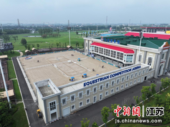 越野赛比赛现场全景。江阴海澜飞马体育公园 供图 越野赛比赛现场全景。江阴海澜飞马体育公园 供图