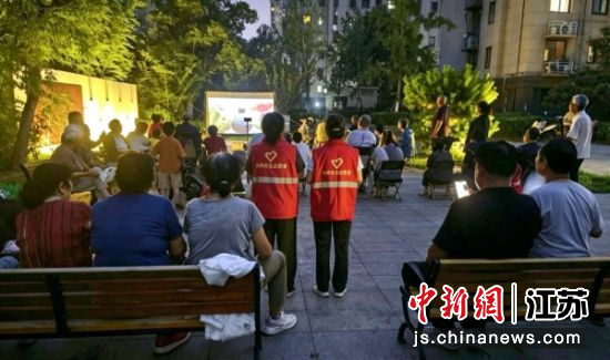 徐钢社区开展观影活动。丰财街道 供图 徐钢社区开展观影活动。丰财街道 供图