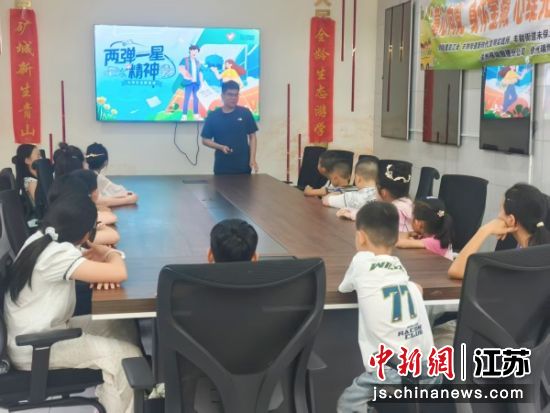 暑期营为孩子们量身打造多种主题课程。丰财街道 供图 暑期营为孩子们量身打造多种主题课程。丰财街道 供图