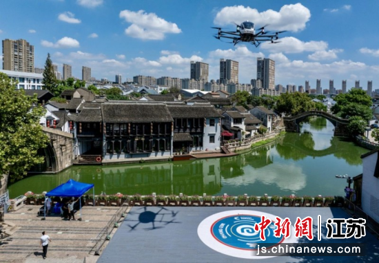 无锡市梁溪区首个无人机旅拍项目投入运营。无锡梁运低空商业运营管理有限公司 供图 无锡市梁溪区首个无人机旅拍项目投入运营。无锡梁运低空商业运营管理有限公司 供图