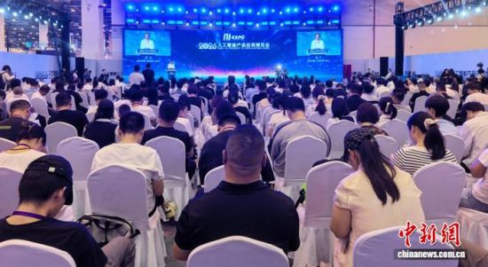 2026人工智能产品应用博览会7月30日上午在苏州国际博览中心开幕。常慕城 摄 2026人工智能产品应用博览会7月30日上午在苏州国际博览中心开幕。常慕城 摄