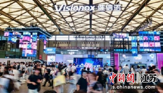 维信诺首次亮相ChinaJoy展会。昆山开发区 供图 维信诺首次亮相ChinaJoy展会。昆山开发区 供图