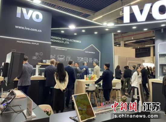 龙腾光电亮相德国纽伦堡国际嵌入式展会。昆山开发区 供图 龙腾光电亮相德国纽伦堡国际嵌入式展会。昆山开发区 供图