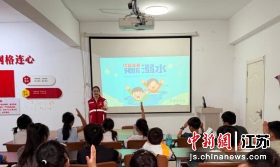 社区开展防溺水安全宣传。 民馨园社区 供图 社区开展防溺水安全宣传。 民馨园社区 供图