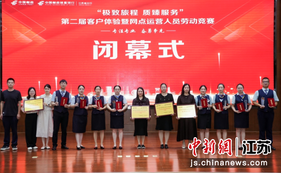 ���������ڶ���ͻ�������������Ӫ��Ա�Ͷ�����Բ����Ļ����Ļʽ��Ϊ���ŶӰ佱���ʴ����н���ʡ���� ��ͼ