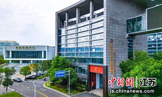 江苏淮海科技城数字文化产业基地已累计入驻数字文化企业百余家。泉山区委宣传部 供图 江苏淮海科技城数字文化产业基地已累计入驻数字文化企业百余家。泉山区委宣传部 供图