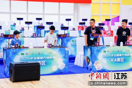 图为比赛现场。张猛 摄 图为比赛现场。张猛 摄