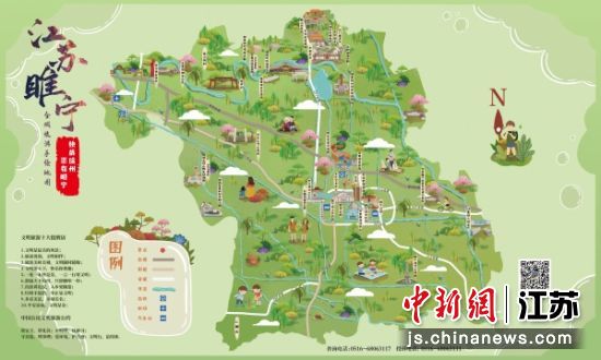 睢宁县全域旅游地图。睢宁县委宣传部 供图 睢宁县全域旅游地图。睢宁县委宣传部 供图