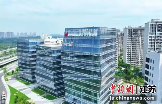 盐城国家高新区人工智能港。盐都区融媒体中心 供图 盐城国家高新区人工智能港。盐都区融媒体中心 供图