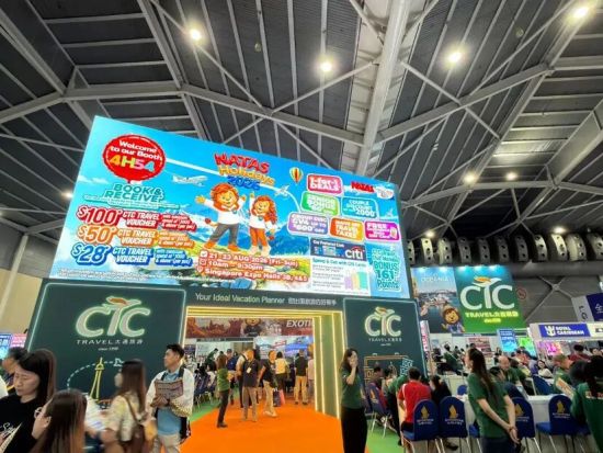 南京文旅在新加坡NATAS国际旅游展现场“搭台”进行专场推介。南京文旅供图 南京文旅在新加坡NATAS国际旅游展现场“搭台”进行专场推介。南京文旅供图
