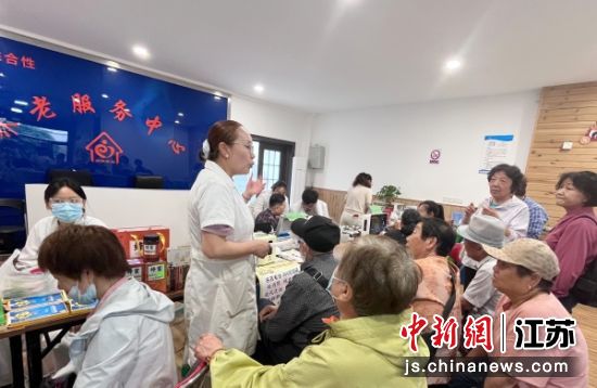 街道综合养老服务中心活动现场。 黄楼街道 供图 街道综合养老服务中心活动现场。 黄楼街道 供图