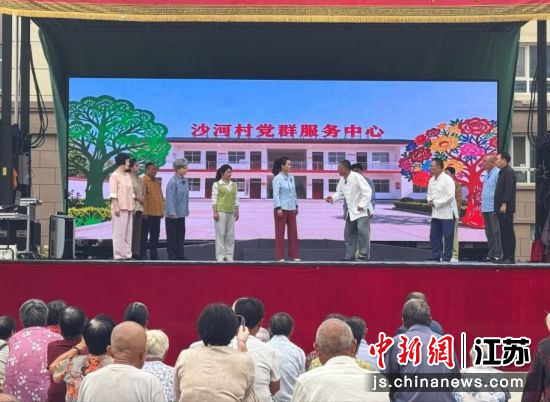 《幸福小院》演出现场。章浩 摄 《幸福小院》演出现场。章浩 摄