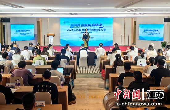 复赛现场。 朱晓颖 摄 复赛现场。 朱晓颖 摄