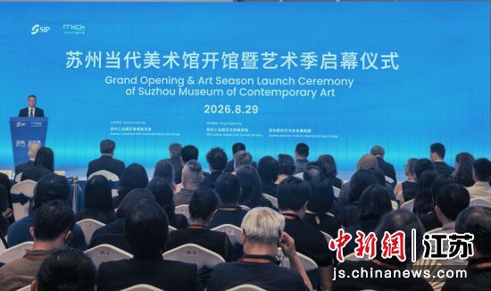活动现场。常慕城 摄 活动现场。常慕城 摄