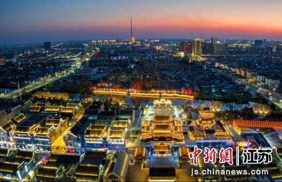 傍晚,滨海县城东坎老街灯火辉煌。滨海县委宣传部 供图 傍晚,滨海县城东坎老街灯火辉煌。滨海县委宣传部 供图