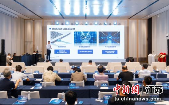 路演环节。锡北镇 供图 路演环节。锡北镇 供图