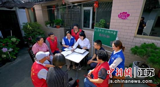 小院议事。盐南高新区 供图 小院议事。盐南高新区 供图