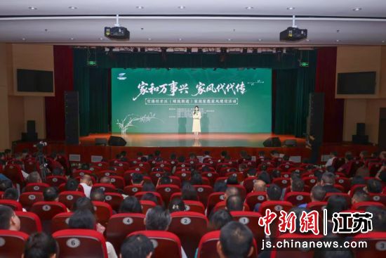 主题活动现场。无锡空港经济开发区(硕放街道) 供图 主题活动现场。无锡空港经济开发区(硕放街道) 供图