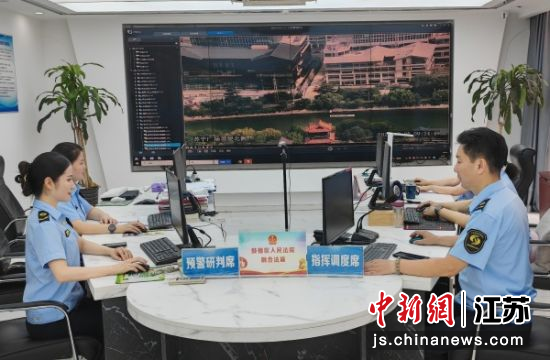 综治中心全天候掌握辖区动态。黄楼街道 供图 综治中心全天候掌握辖区动态。黄楼街道 供图